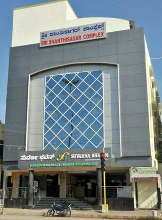 Suvarna Bhavan